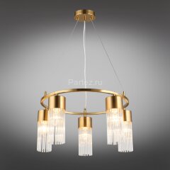 Подвесная люстра Omnilux OML-67103-05