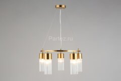 Подвесная люстра Omnilux OML-67103-05