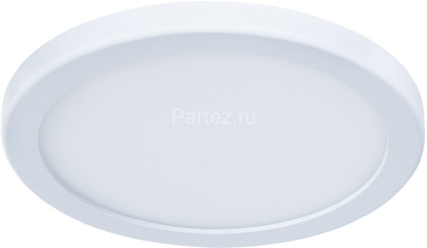 Потолочный светильник Arte Lamp A7972PL-1WH