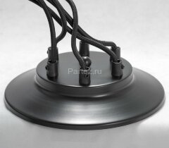 Подвесная люстра Lussole LGO GRLSP-8172