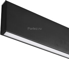 Подвесной светильник Arlight 031470