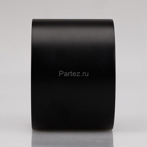 Потолочный светильник Arlight 022901