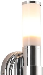 Бра Zortes ZRS.27506.2