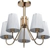 Потолочная люстра MW-Light 684012505