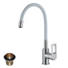 Смеситель Rossinka Z35-35U-White для кухни с гибким цветным изливом