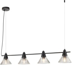 Подвесной светильник Lumion 6595/4A