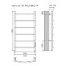 Полотенцесушитель электрический AZARIO VERONA 400/800 6 секций, диммер справа, хром (AZ04848)
