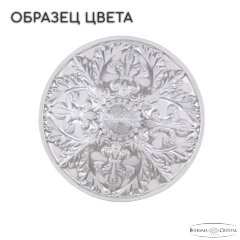 Бра Bohemia AL19011B/35FL WMN
