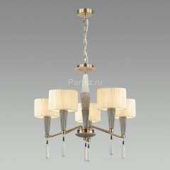 Подвесная люстра Odeon Light 5403/5