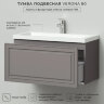 Комплект тумба Итана Verona 80 (790х378х440) подвесная, с раковиной Natella 80, амаретти (CS00090042