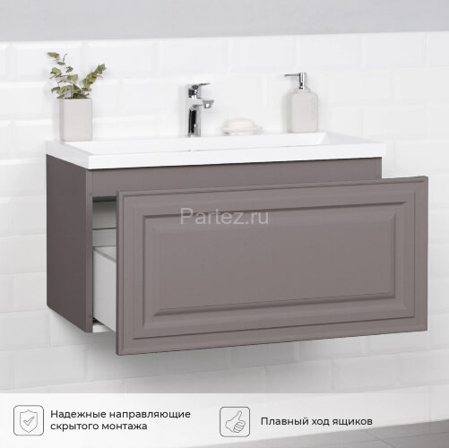 Комплект тумба Итана Verona 80 (790х378х440) подвесная, с раковиной Natella 80, амаретти (CS00090042