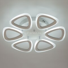 Потолочная люстра DeMarkt 424013006