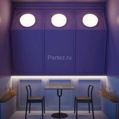 Потолочный светильник Arlight 037446