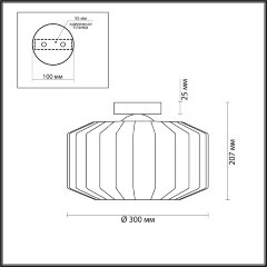Потолочная люстра Odeon Light 4746/1C