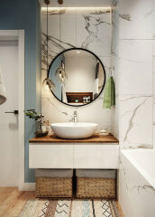 Зеркало AZARIO Манхэттен-лофт D770 рама пластик (ФР-00002429)