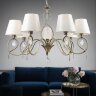 Подвесная люстра Rivoli 2067-307