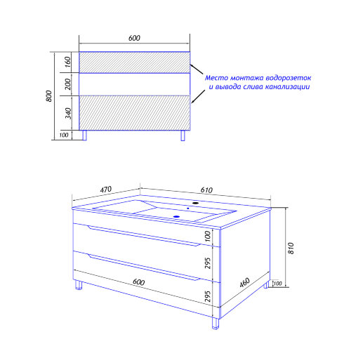 Комплект тумба Loranto Florena 60 600х470х810 напольная, с раковиной Azario Leon, светлый бетон (CS0