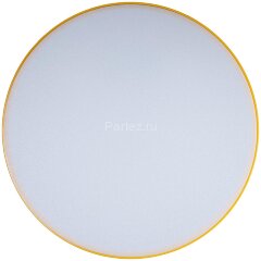 Потолочный светильник Loft It 10002/24 Yellow