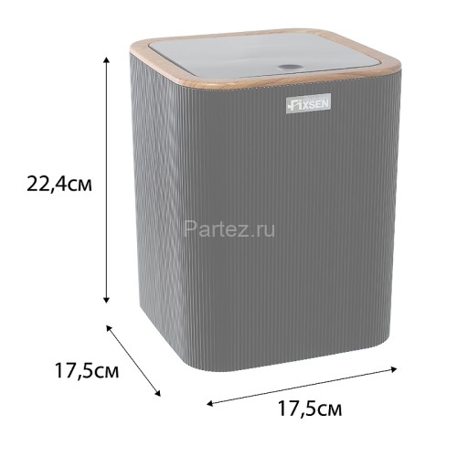 Ведро Fixsen Black Wood, Черный (FX-401-6)