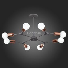 Потолочная люстра Evoluce SLE106403-08