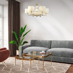 Подвесная люстра Maytoni MOD088PL-06BS