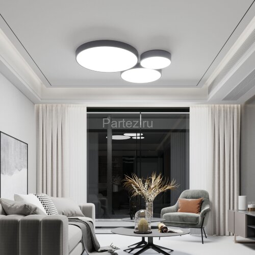 Потолочный светильник Eurosvet 90318/1 серый