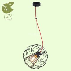 Подвесной светильник Lussole LGO GRLSP-9933