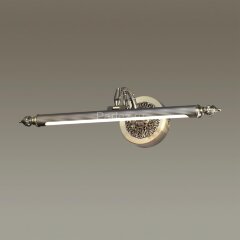 Подсветка для картин Odeon Light 4914/8WL