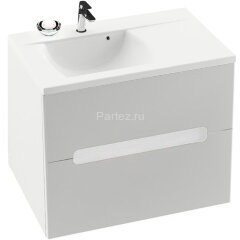 Тумба под раковину Ravak SD Classic II 80 R подвесная Белая (X000000914)