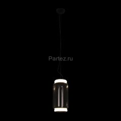 Подвесной светильник Loft It 10194/S