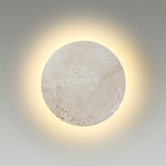 Настенный светильник Odeon Light 6625/8WL