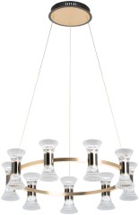 Подвесная люстра DeMarkt 551012709