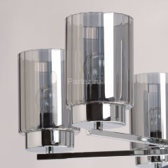 Потолочная люстра DeMarkt 361012206