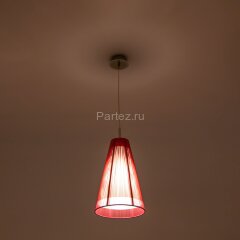 Подвесная люстра Citilux CL936002