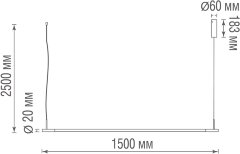 Подвесной светильник Donolux DL20591S150NW30Brass