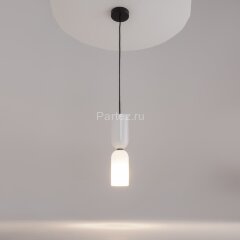 Подвесной светильник Maytoni MOD177PL-01W