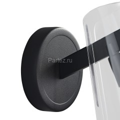 Бра Zortes ZRS.90611.01