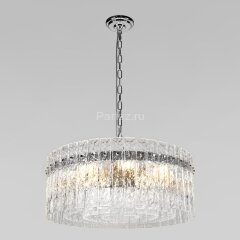 Подвесная люстра Loft It 10297/600 Nickel