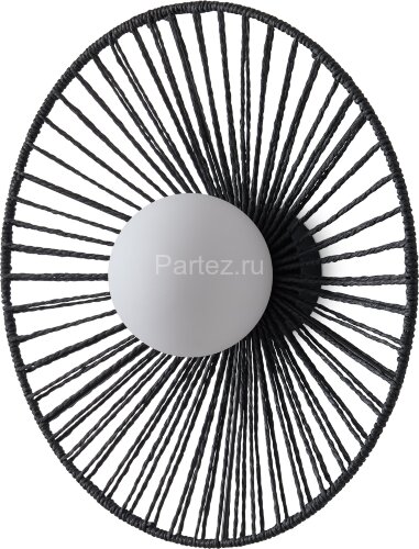 Настенный светильник Freya FR5405WL-01B2