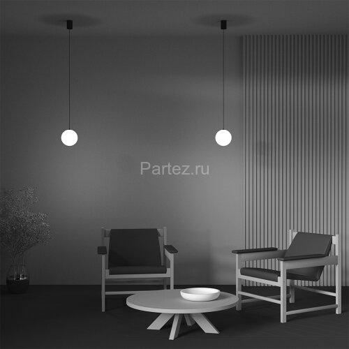 Подвесной светильник Maytoni P039PL-5W3K-10-B