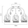 Потолочная люстра Arte Lamp A5090PL-3WG