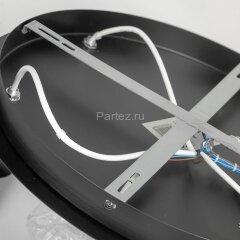 Потолочная люстра Lussole LSP-8731