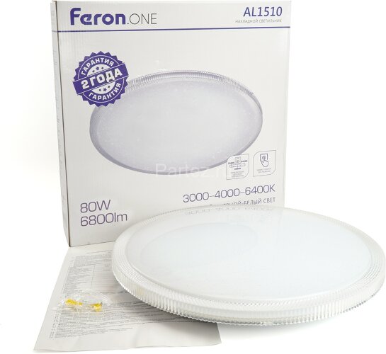 Потолочный светильник Feron 51417