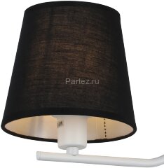 Потолочная люстра ILLUMICO IL8135-4COU-79 WH Base