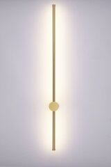 Бра Lussole Loft LSP-7037