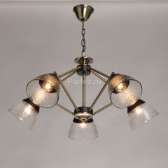 Подвесная люстра DeMarkt 635011705