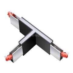 Подвесной светильник Novotech 135117