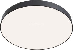 Потолочный светильник Maytoni C032CL-90W4K-RD-B