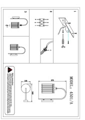 Бра Newport 4501/A chrome