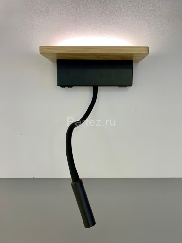 Настенный светильник Odeon Light 3868/8WL